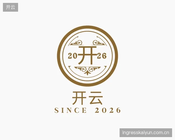 知道开云集团